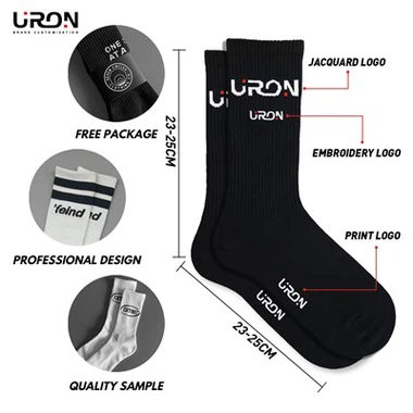 Custom Made Socks