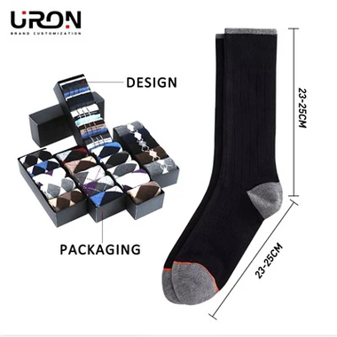 High Quality Custom Socks