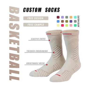 Extra Thick Running Socks